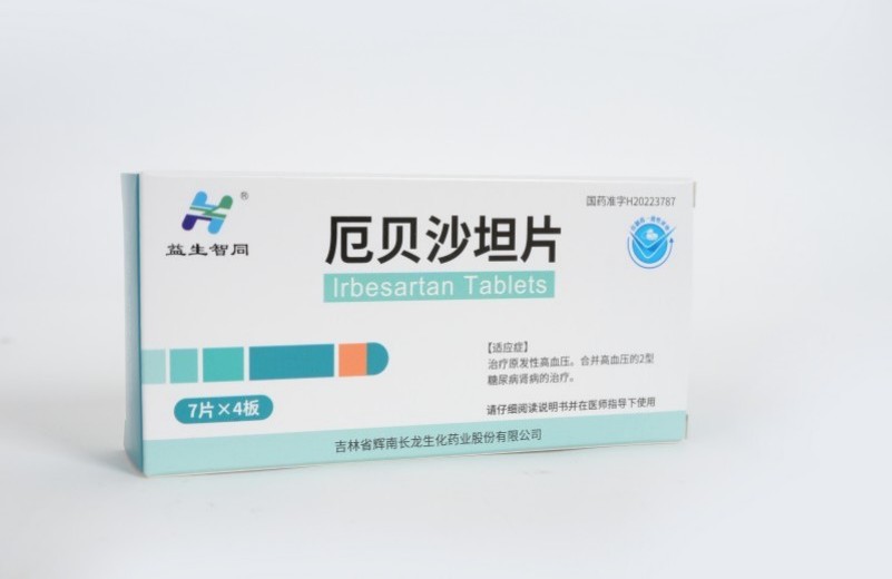 厄贝沙坦片