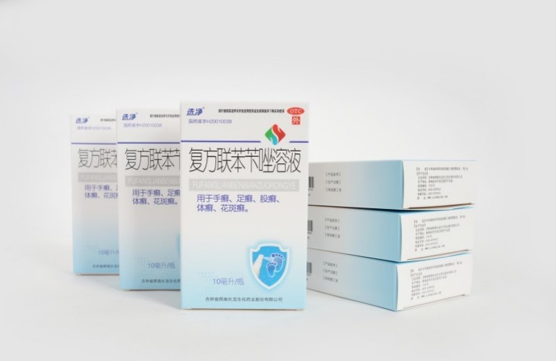 复方联苯苄唑溶液