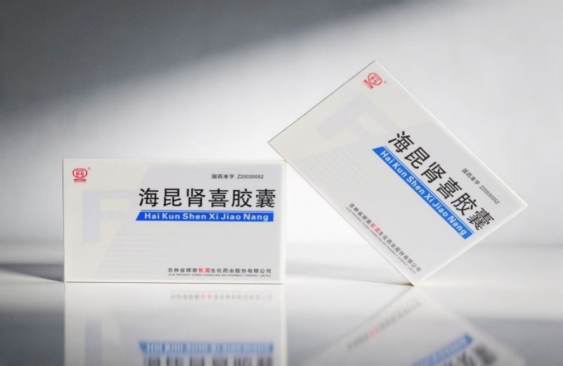 海昆肾喜胶囊