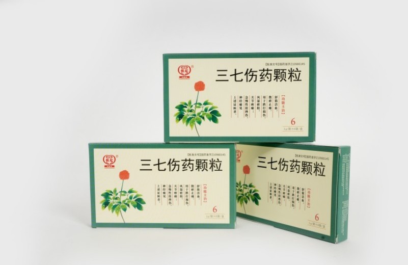 三七伤药颗粒
